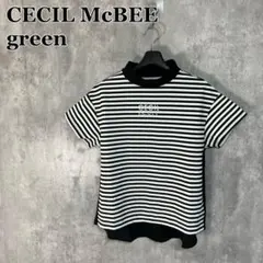 新品 CECIL McBEE ボーダー ハイネック トップス 1