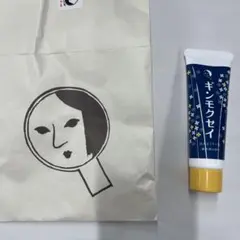 よーじや(ハンドクリーム)ギンモクセイ 30gのサムネイル