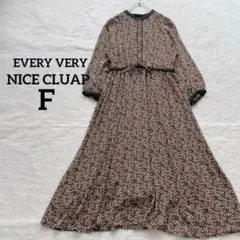 【ナイスクラップ】シャツワンピース マキシ ノーカラー パイピング 花柄 長袖