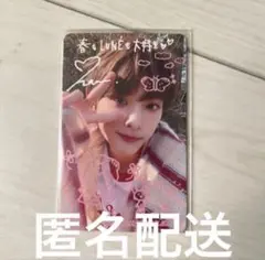 2025年最新】&team ニコラス 手書きデコの人気アイテム - メルカリ