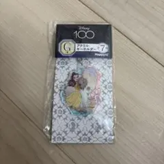 Disney100 Happyくじ G賞 アクリルキーホルダー ベル