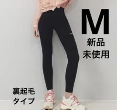 XEXYMIX シグネチャー360N ダブル フラフィ裏起毛レギンス Mサイズ