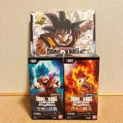 ドラゴンボールカード フュージョンワールド テープカット 2BOX 2 