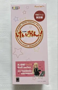 アゾン ピュアニーモ キャラクターシリーズ 1/6 けいおん! 秋山 澪