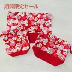 ハンドメイド　ランチョンマット 在庫一掃セール　現品限り