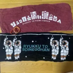 2025年最新】ラババンリュックの人気アイテム - メルカリ