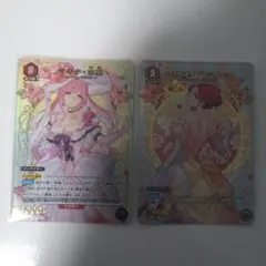 マクロス Vol.2「カナメ・バッカニア」《パラレル》U☆ 2枚セット