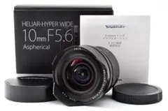 VOIGTLANDER HELIAR-HYPER WIDE 2425のサムネイル