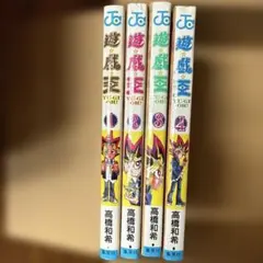 コミックスニュース Vol.186 遊戯王 1巻 初版 付属品 - メルカリ