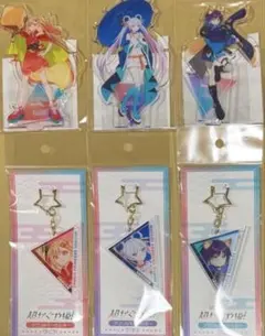 超かぐや姫 ぺたん娘 限定 即完売品 アクリルキーホルダー かぐや 彩葉 