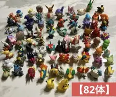 ポケモン ミニフィギュア モンコレ 大量セット まとめ売り - メルカリ