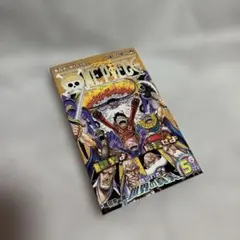 2026年最新】ワンピース 漫画 110巻の人気アイテム - メルカリ