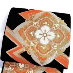 Item thumbnail for item 1c7d8c67-08c9-4677-be9e-e5794ba3e431