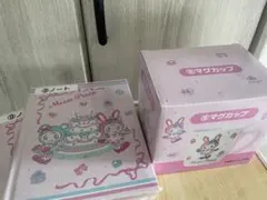 一番くじ メゾピアノ 8番 マグカップ1個ノート2個セット