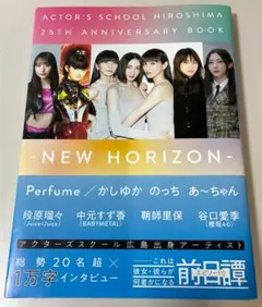 2026年最新】中元すず香の人気アイテム - メルカリ