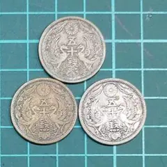 美品】小型鳳凰50銭銀貨 5枚セット - メルカリ