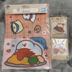 お文具さん 一番くじ クリアファイル アクスタ 3点セット