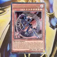 遊戯王 ドイツ語 混沌の黒魔術師 レリーフ EU版 UP01 - メルカリ