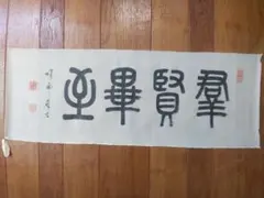 Item thumbnail for item d1c75408-0288-4556-9f91-2493755dac83