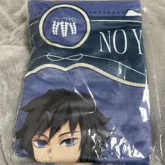 2026年最新】鬼滅の刃ブランケットの人気アイテム - メルカリ