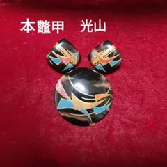 2026年最新】簪 光山の人気アイテム - メルカリ