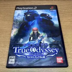 ps2 ガンダム トゥルーオデッセイ 失われしGの伝説