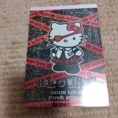 2026年最新】野ばらキティの人気アイテム - メルカリ