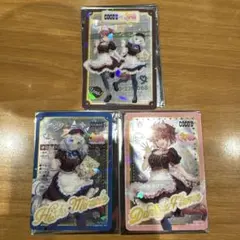 ココス×ウマ娘 コラボ ダンツフレーム ヒシミラクル クリアカード シークレット