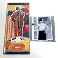 WIND BREAKER ウィンブレ まとめ売り 桜遥 - メルカリ