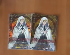 刀剣乱舞 ヴァンガード 祝装 山姥切国広 TRR
