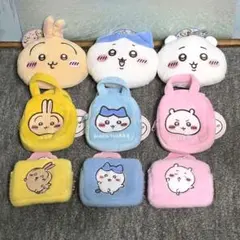 ちいかわ ハチワレ うさぎ パスケース ふわふわミニポーチ てのひらバッグ 9個