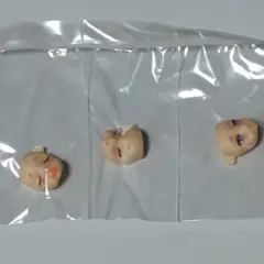 Item thumbnail for item 3e242440-2054-4f7d-9517-bd023f2821b3