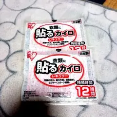 Item thumbnail for item dc8db761-8d54-47d5-abe3-e2534df344eb