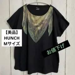 【美品】★HUNCH★グラフィックプリント 半袖黒Tシャツ 巻スカーフ風 個性的