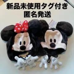 ディズニー ファンキャップ ミッキー ミニー 10Y