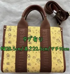 ATAO Giraffe 2way ショルダーバッグ - メルカリ