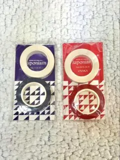 嵐 Japonism マスキングテープ 赤 紫