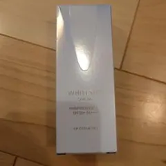 2025年最新】cpコスメ 日中用美白美容液の人気アイテム - メルカリ