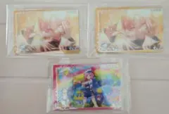 プロセカ ウエハース10 4ページあります。