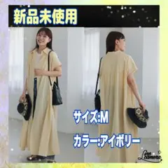 【Edit Sheen】バッグギャザーリネンワンピースＭアイボリー