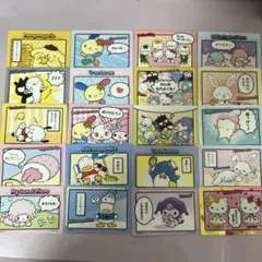 サンリオコレクターズカードプラスまとめ売り