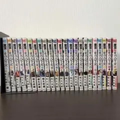 2026年最新】東京卍リベンジャーズ 全巻の人気アイテム - メルカリ