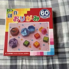 shuri様 リクエスト 2点 まとめ商品