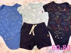 ☆baby GAP 半袖ロンパース 肌着 3着セット＋おまけ付き☆60-80