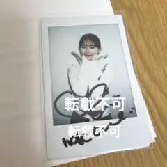 中村ゆり 直筆サイン入りチェキ