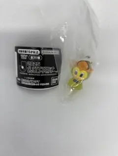 Item thumbnail for item 3d464ab0-d70e-4727-a49f-e9bcb4b6bd1c