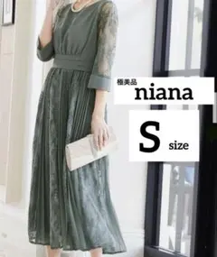 オケージョンドレス ドレス