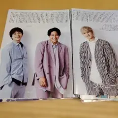 切り抜き　TVfan2021年6月号　ジャニーズWEST