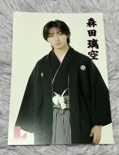 うまり様 リクエスト 2点 まとめ商品