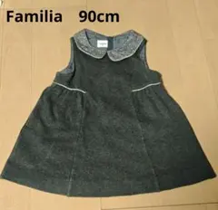 familiar 襟付きダークグレー ワンピース 90